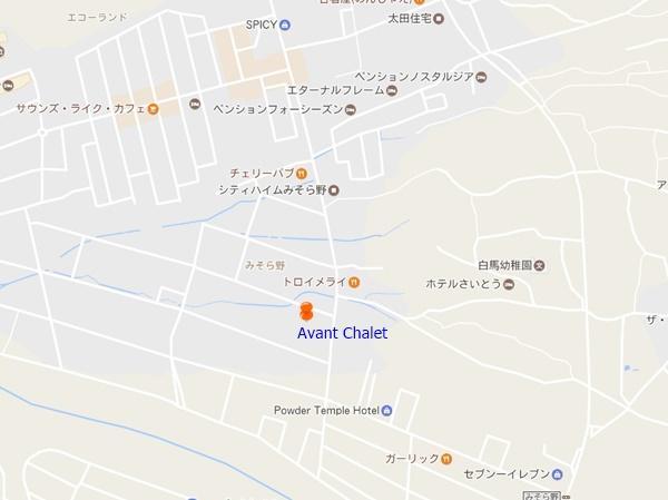 Avanti Chalet Хакуба-Мура Экстерьер фото